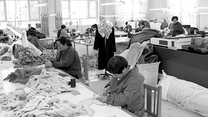Fudon Fur Co., LTD.