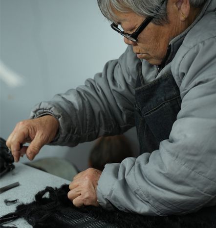 Fudon Fur Co., LTD.